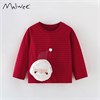 MALWEE  10831 79677 - фото 442304