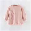 MALWEE  10479 79687 - фото 442391