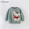 MALWEE  10486 79694 - фото 442450