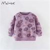 MALWEE  10474 79695 - фото 442458