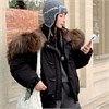 Cute Woman  Пуховик   QC-2581 79782 - фото 443497
