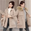 Cute Woman Куртка женская Parker  QC-2585 79807