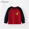 MALWEE  10853 79947 - фото 444482