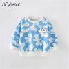 MALWEE  10427 79950 - фото 444503