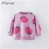 MALWEE    10498 79986 - фото 444689