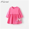 MALWEE  10652 80212 - фото 446880