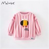 MALWEE  10424 80225 - фото 447005
