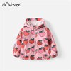 MALWEE  10703 80240 - фото 447137