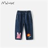 MALWEE    10941 80243 - фото 447164