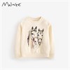 MALWEE   10449 80327 - фото 448146