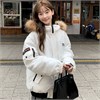 Cute Woman  Куртка женская Parker   Q-8851 80394 - фото 448803