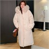 Cute Woman Пуховик QC-2588 80446 - фото 449282