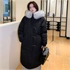 Cute Woman Пуховик QC-2588 80447 - фото 449287