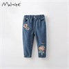MALWEE   10942 80493 - фото 449717