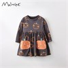 MALWEE   10622 80497 - фото 449752