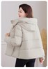 Cute Woman  Куртка с капюшоном  XXYJ-930 80523