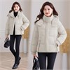 Cute Woman  Куртка с капюшоном  XXYJ-930 80523