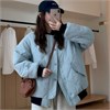 Cute Woman Куртка женская бейсбольная  JYYH-811 80576 - фото 450441