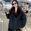 Cute Woman Куртка Parker  JDXF-8837 80707 - фото 451825