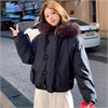 Cute Woman Куртка Parker  CX-A17 80744 - фото 452256