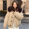 Cute Woman Куртка Parker  CX-A17 80745 - фото 452260