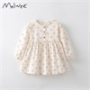 MALWEE  10643 80848 - фото 453091