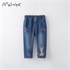 MALWEE   10943 80850 - фото 453112
