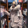 Cute Woman Куртка Parker  JYYH-806 80903 - фото 453899