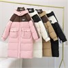 Cute Woman Пуховик-пальто  YY-131 80933