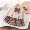 DAXI GIRL X25101 81040 - фото 455386