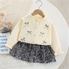 DAXI GIRL X2514 81090 - фото 456284