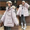 Cute Woman Куртка женская Parker  K-27 81099 - фото 456412