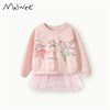 MALWEE   105152Y 81127 - фото 456675