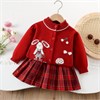 DAXI GIRL X25104 81200 - фото 457560