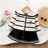 DAXI GIRL X25106 81204 - фото 457650