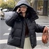 Cute Woman Куртка с капюшоном YH-755 81219
