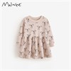 MALWEE  10635 81283 - фото 458561