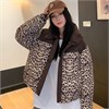 Cute Woman Куртка "Леопард"  JDXF-8835 81758