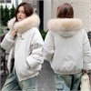 Cute Woman Куртка Parker  QC-2571 81761
