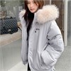 Cute Woman Куртка Parker  QC-2571 81764