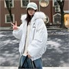 Cute Woman Куртка Parker  CX-A15 81821 - фото 463503