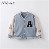 MALWEE   10768 81872 - фото 464088