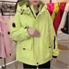 Cute Woman Куртка с капюшоном  QQK-811 81875