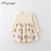 MALWEE     10658 81887 - фото 464312