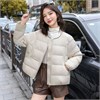 Cute Woman Куртка женская стеганая  MYLY-5813 82037 - фото 465885 Cute Woman Куртка женская стеганая  MYLY-5813 82037 - фото 465885