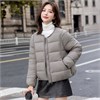 Cute Woman Куртка женская стеганая  MYLY-5813 82038 - фото 465895 Cute Woman Куртка женская стеганая  MYLY-5813 82038 - фото 465895