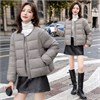 Cute Woman Куртка женская стеганая  MYLY-5813 82038 - фото 465896 Cute Woman Куртка женская стеганая  MYLY-5813 82038 - фото 465896