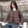 Cute Woman Куртка женская стеганая  MYLY-5813 82040 - фото 465918 Cute Woman Куртка женская стеганая  MYLY-5813 82040 - фото 465918
