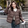 Cute Woman Куртка женская стеганая  MYLY-5813 82040 - фото 465919 Cute Woman Куртка женская стеганая  MYLY-5813 82040 - фото 465919