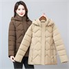 Cute Woman Пуховик  YXYR-2071 82292